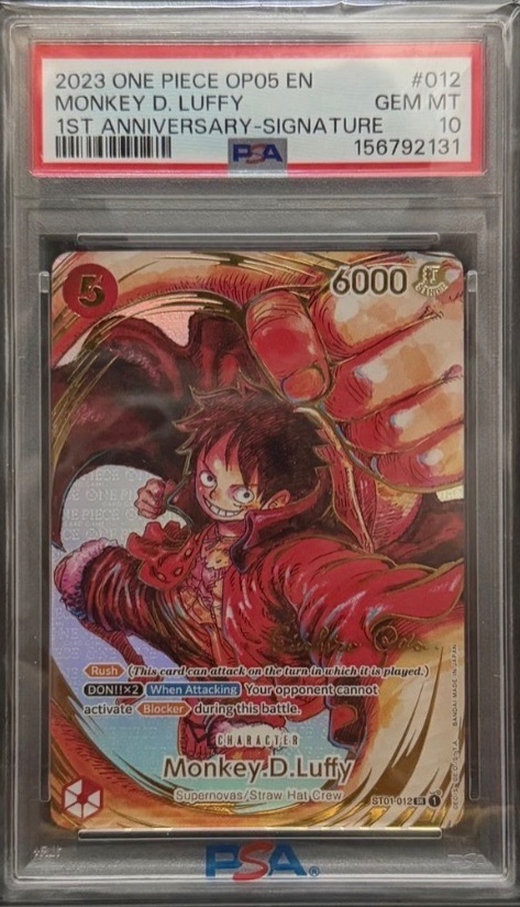 Monkey D. Luffy